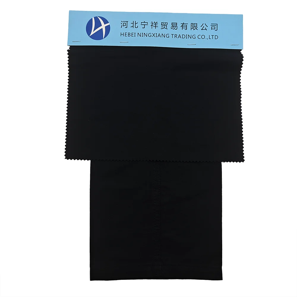 N/C cotton nylon 70D*21/171*101 Black, suitable for clothes and pants.