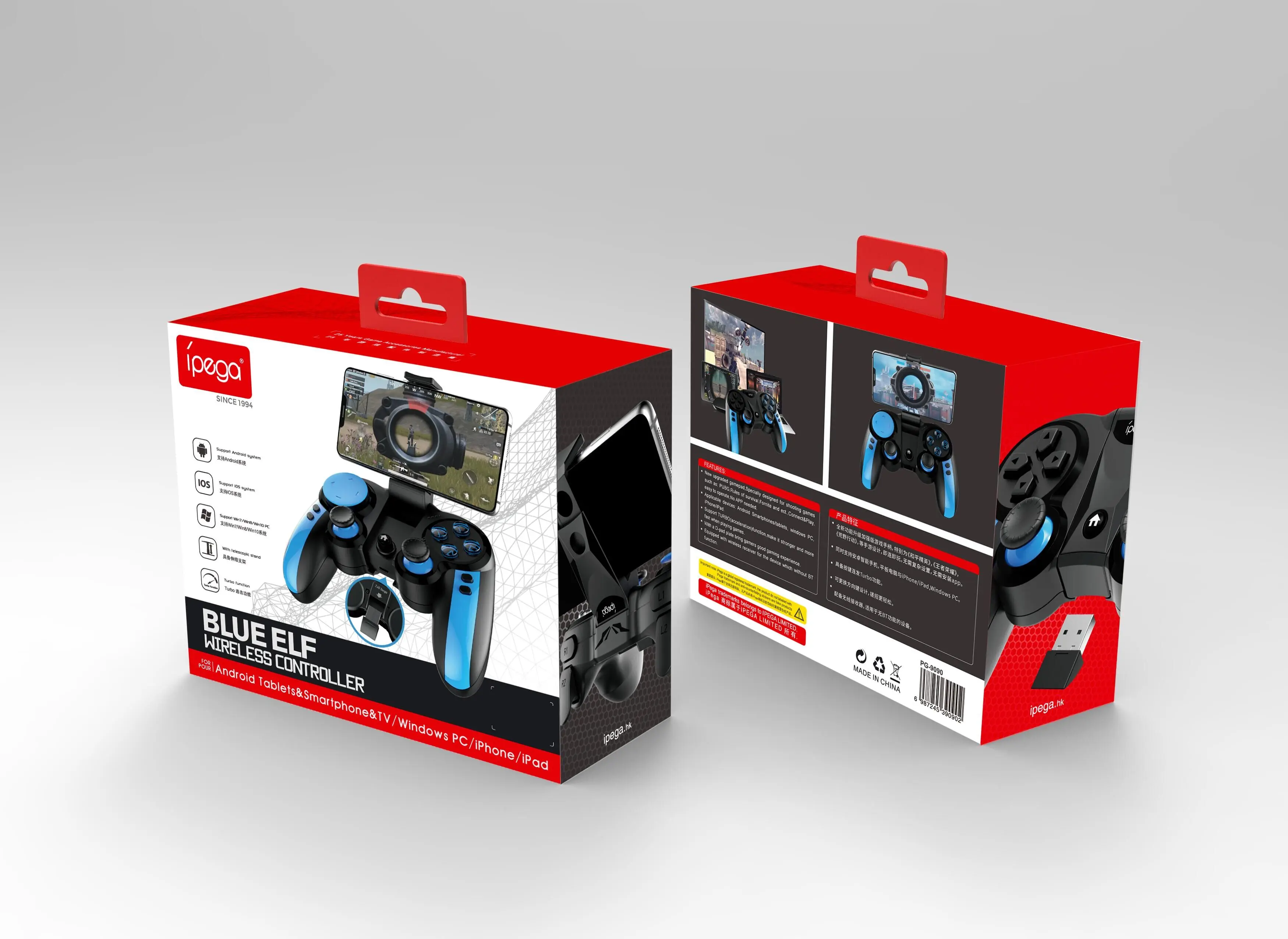 IPEGA Joystick Game Controller Gamepad Wireless Sea Box Item Platform Air Pcs Color Package Feature Material Play Origin Type