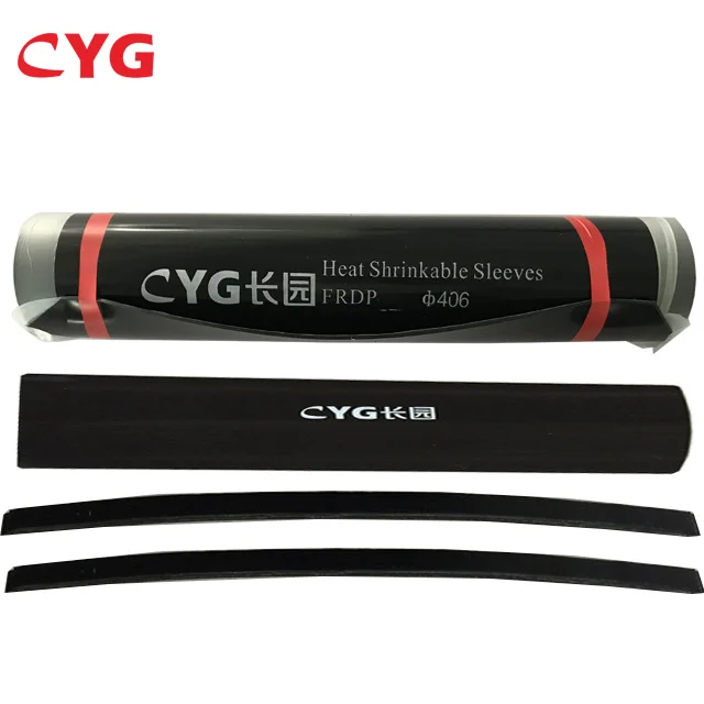 FRDP heat shrink sleeve.jpg