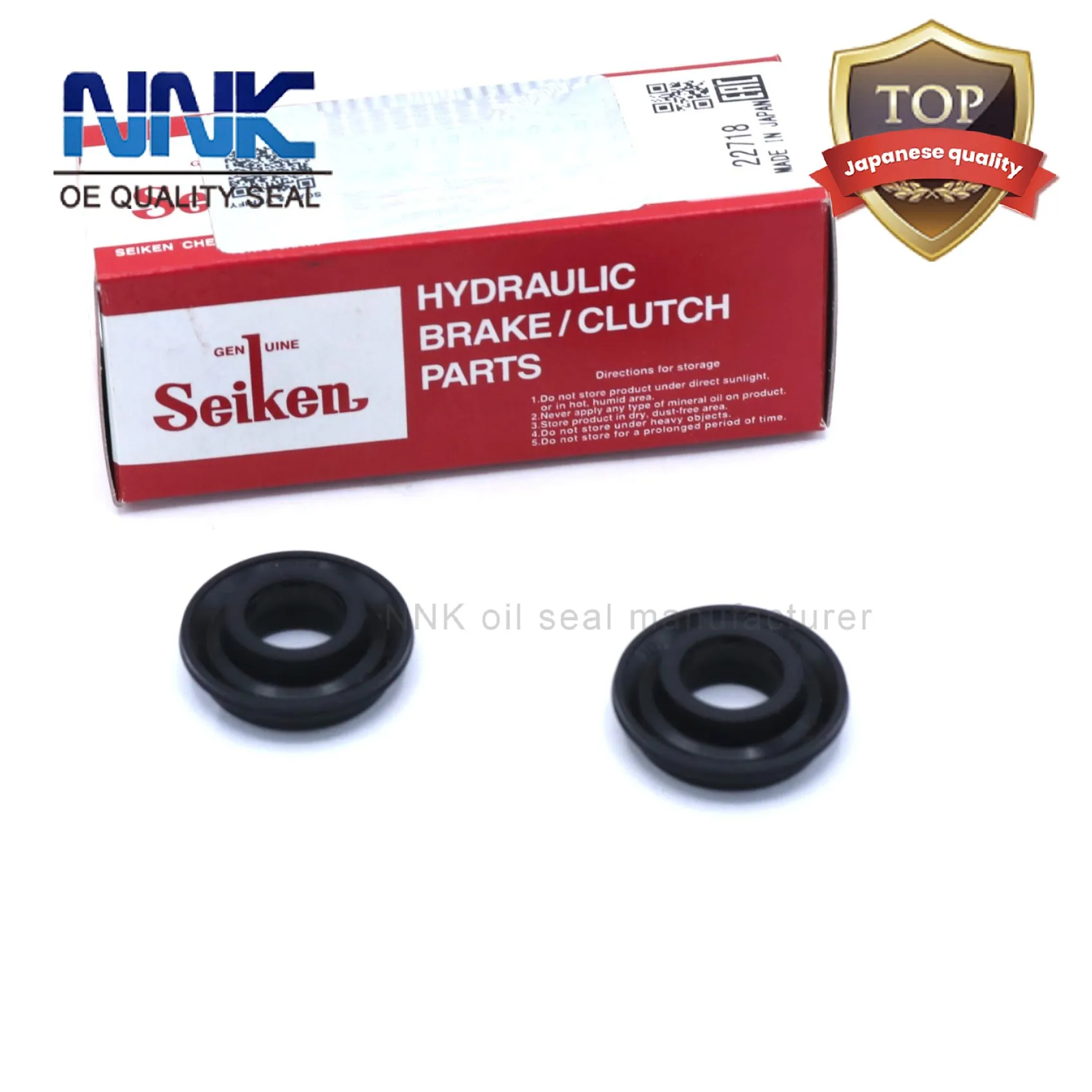 Фабрика NNK OEM SC41533R гидравлический усиленный колесный цилиндр резиновый EPDM уплотнение тормозной чашки для Seiken