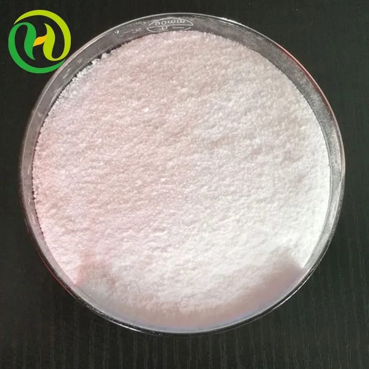 
nutrient agarose CAS 9012-36-6 