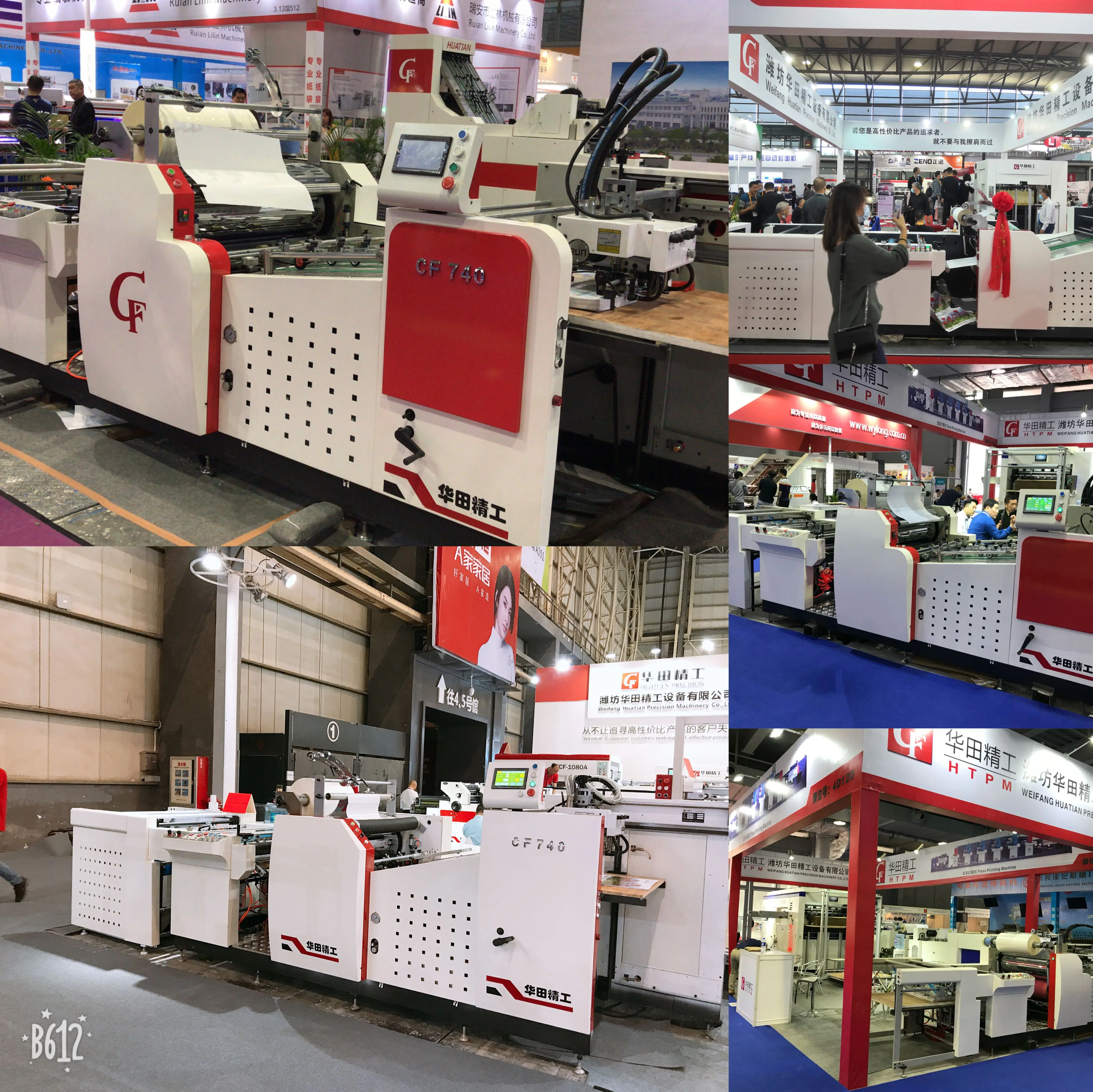 CF740/920  automatic bopp film laminating machine