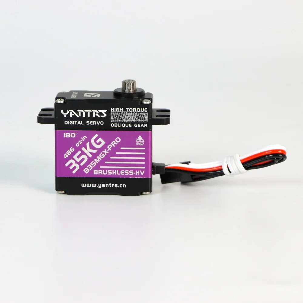 Цифровой Бессердечный сервопривод, 35 кг