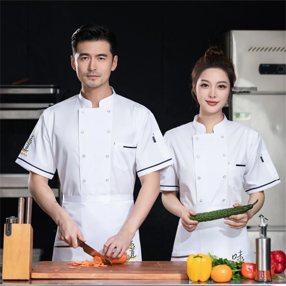 New Bakery Kitchen Overalls Summer Breathable Household Work Chef Clothes For Hotel And Home