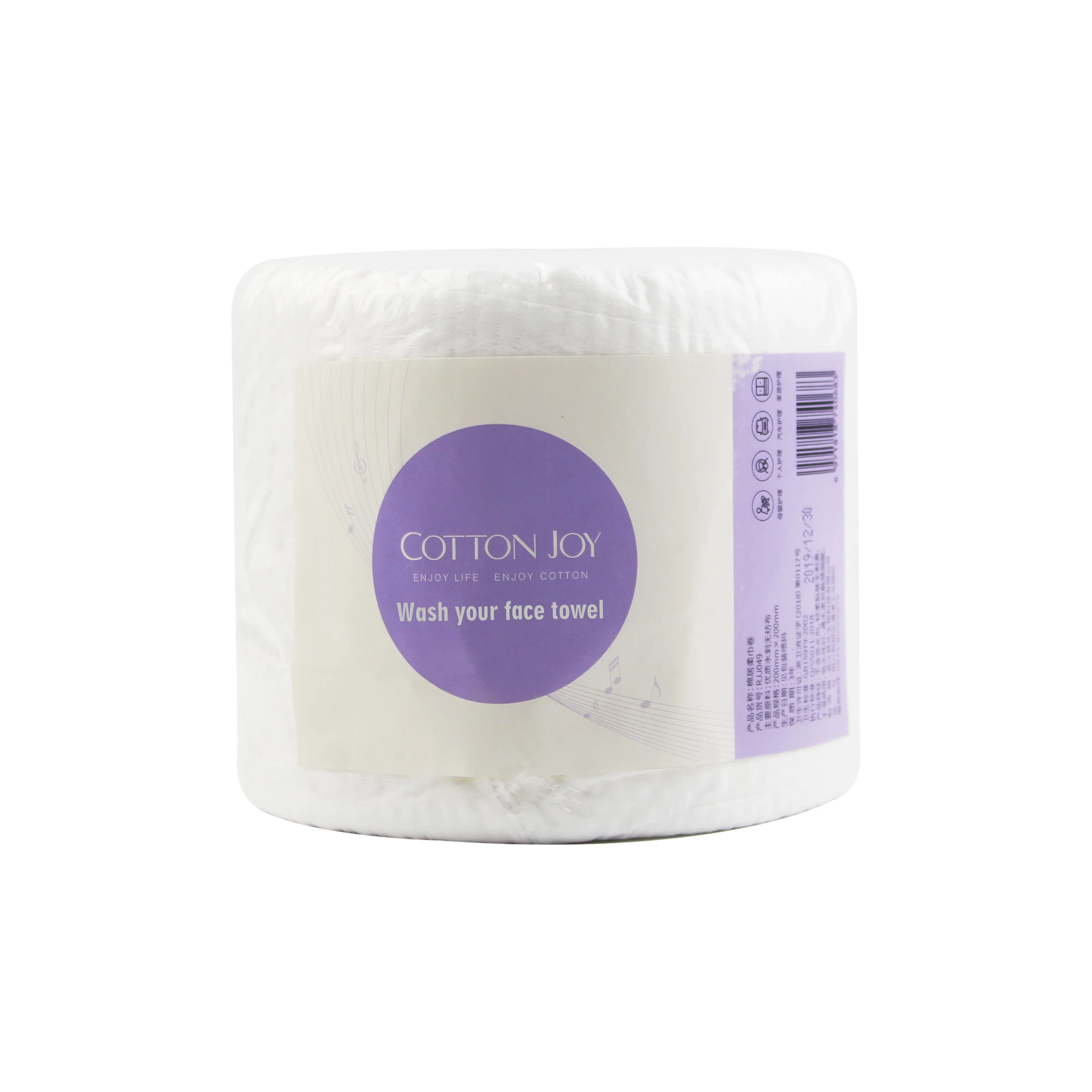 Factory Custom One Pack Extra Thick 100% Rayon Disposable Makeup Cleansing Dry Facial Tissue Roll