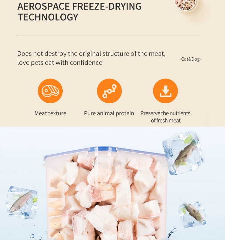 Best Selling OEM Freeze-Dried Fish Treats Frozen Pet Snack Food High Quality OEM Pet Treats