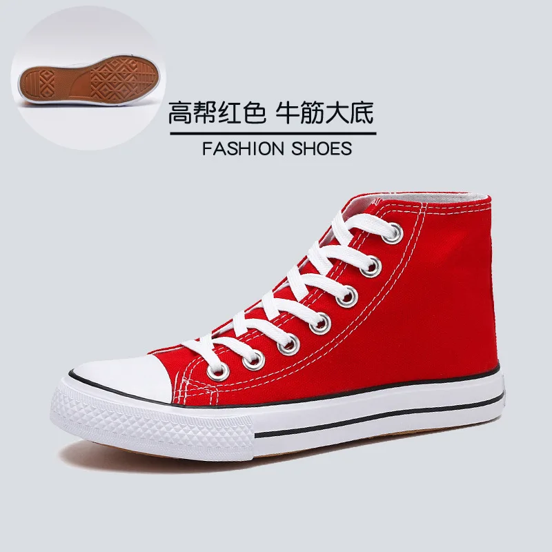 Кеды для мужчин и женщин, высокие спортивные, модная повседневная обувь для скейтборда, весна-осень