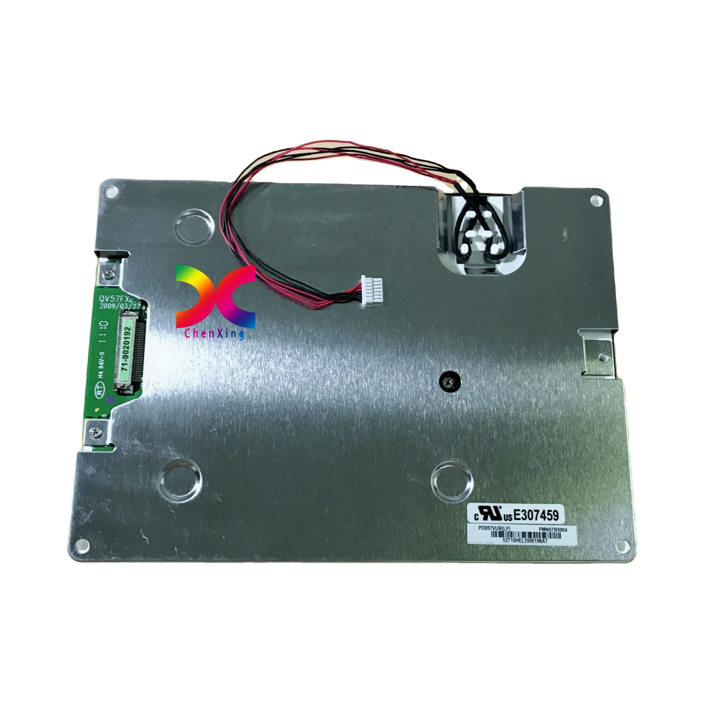 Preferential sale LCD screen panel 5.7 inch LCD Module PD057VUB LF 320*240 Suitable for industrial display