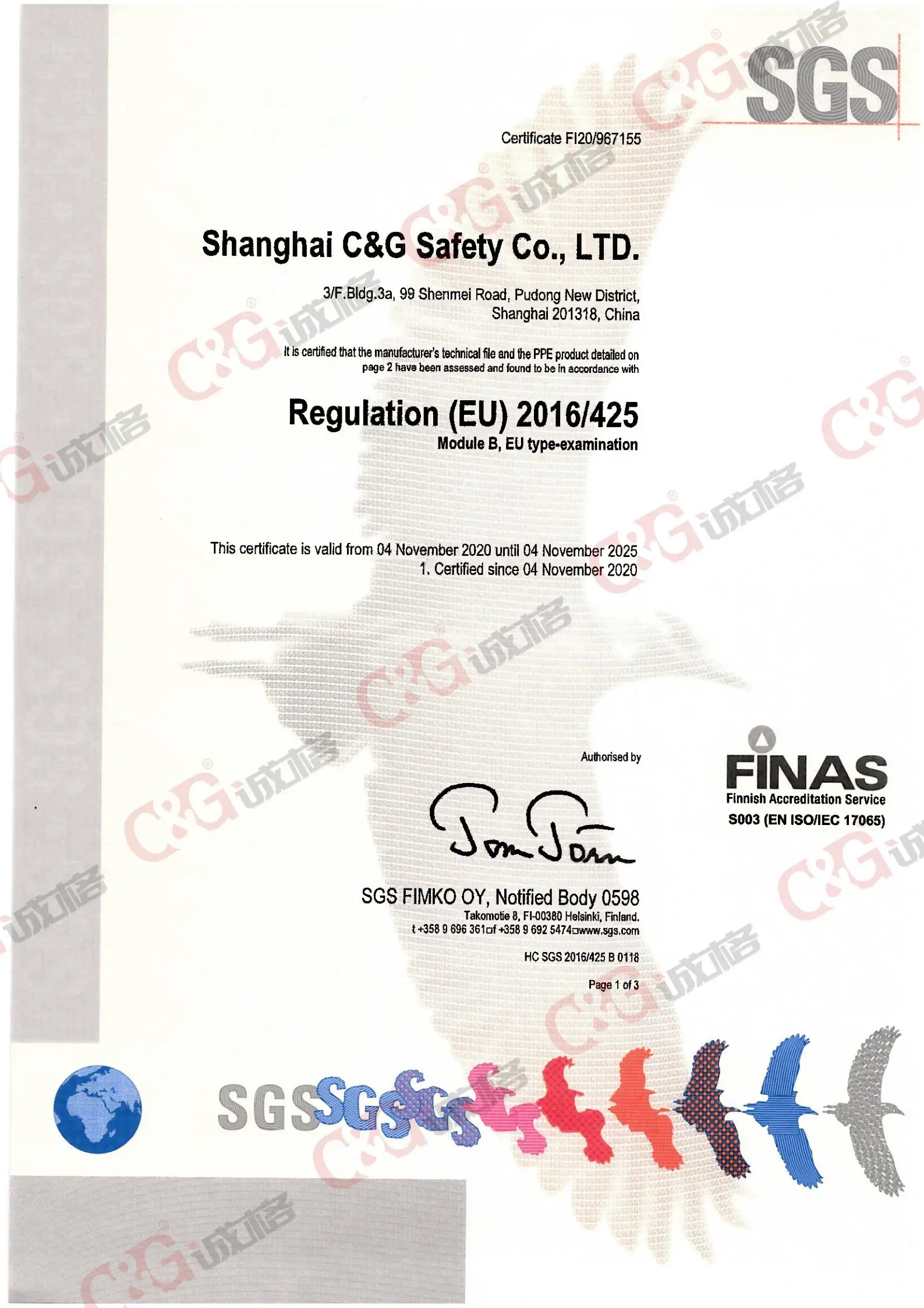 In Stock CE Certification Hazmat Suit Agriculture Ppe Suite Protective Clothing