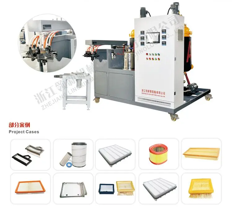 Polyurethane Gasket Pouring Machine /PU Truck Filter Pouring Machine /PU Gasket Pouring Machine