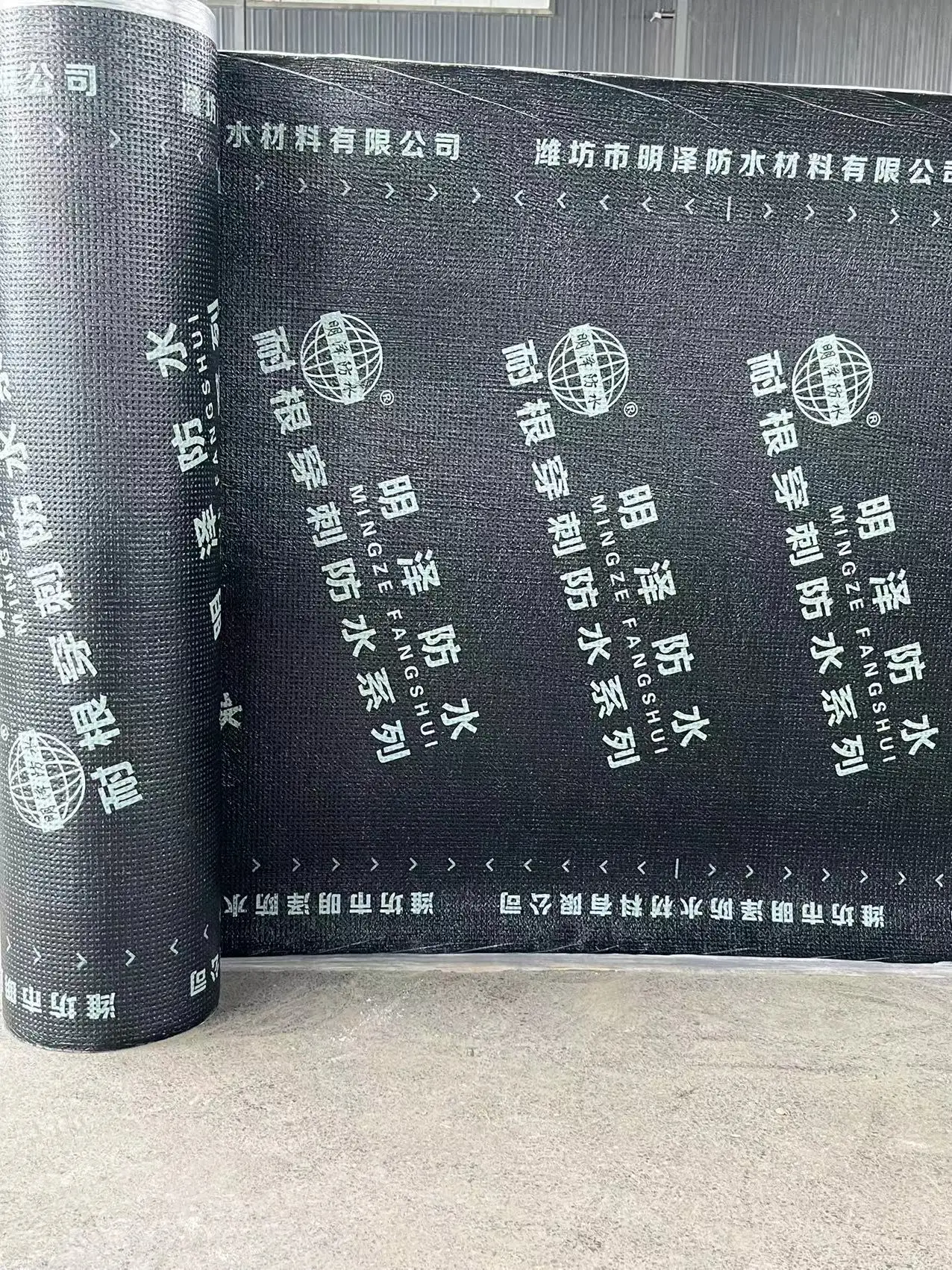 high quality sbs Anti-Root Puncture Resistance bitumen waterproof membrane sbs roof materials bitumen membrane rool