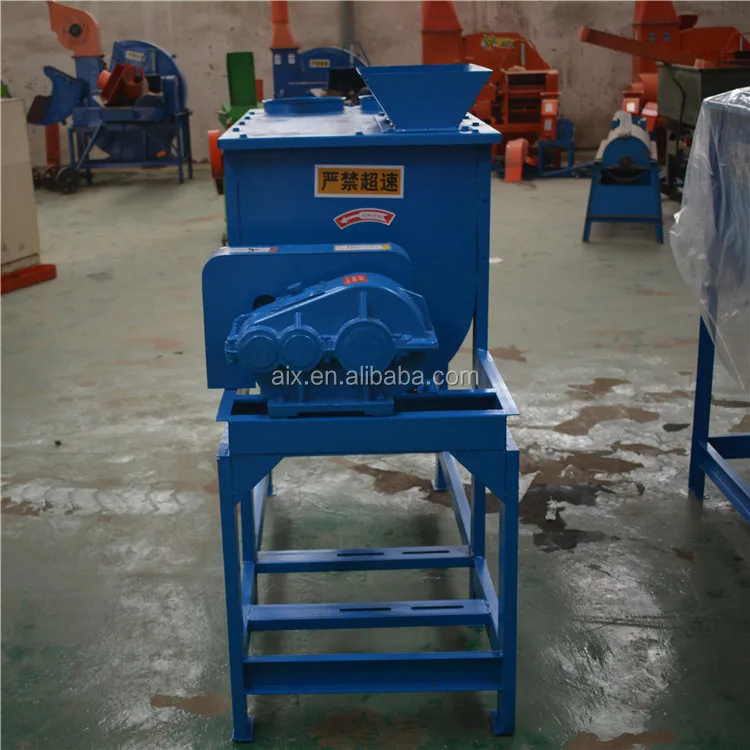High efficiency horizontal animal feed mixer,homemade feed mixer,grain feed mixer