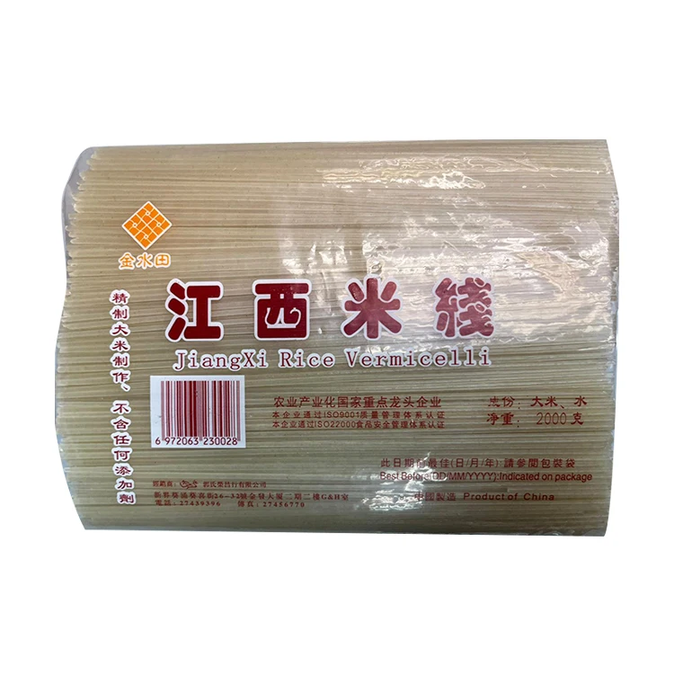 Small Order Quantity High quality rice Fried Rice Vermicelli Fresh Stir Fried Family Pack Vermicelli