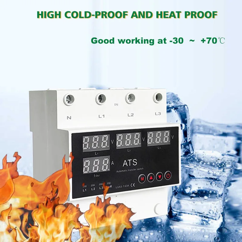 New design 3P over and under voltage protection adjustable ats 220V 63 amp changeover switch price