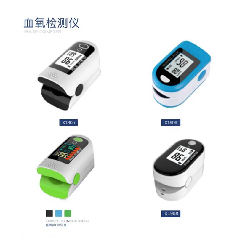 Ambulance equipment pulse oximeter blood oxygen fingertip pulse oximeter children pulse oximeters