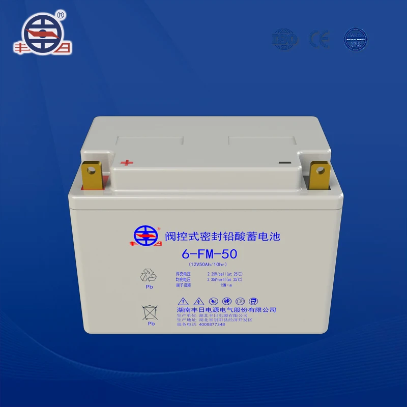 6-FM-50A 12V 50Ah battery AGM vrla battery UPS  Power tools lead acid battery