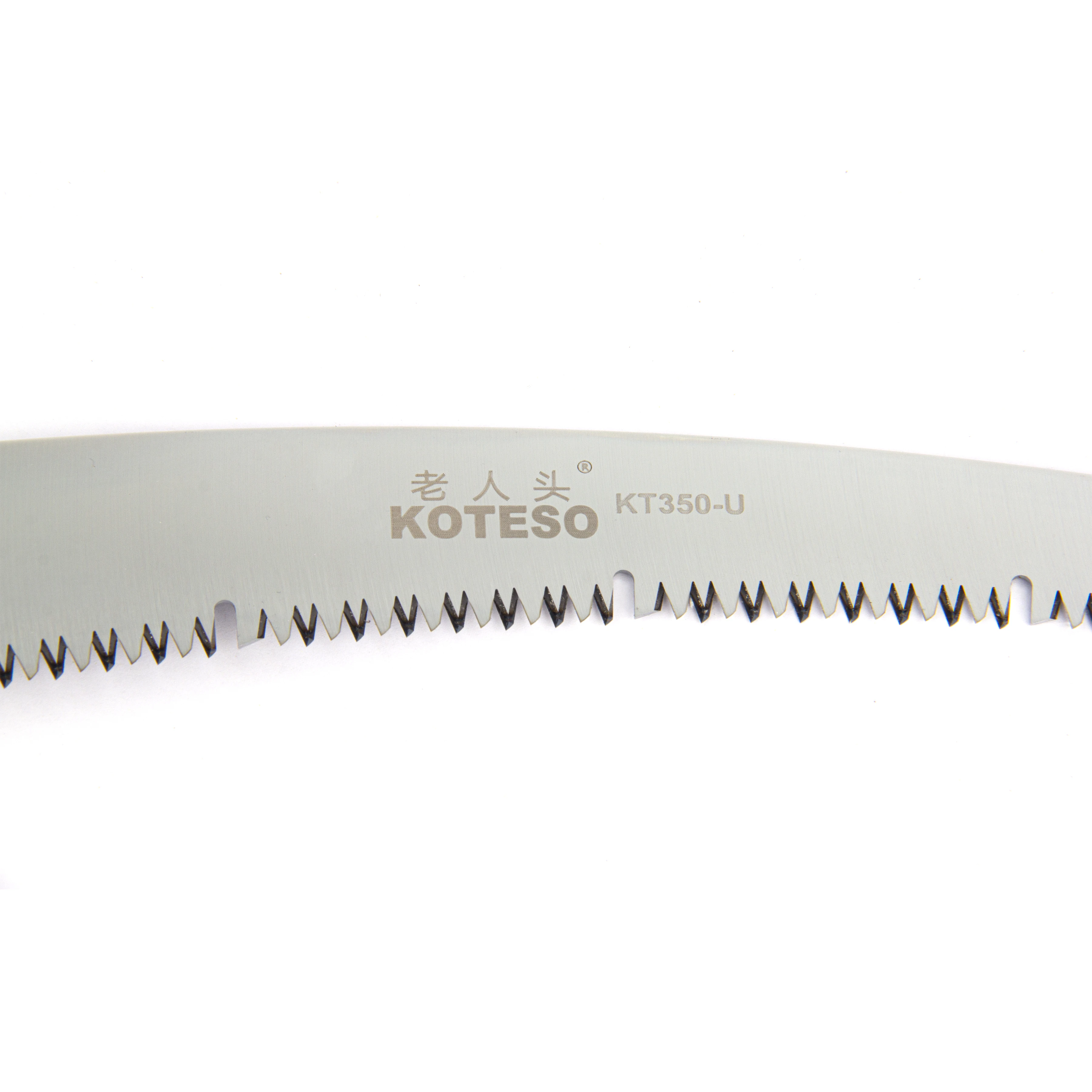 Pruning Saw Metal Cutting Hand Saw Wood Garden Saw Curved Blade Saw