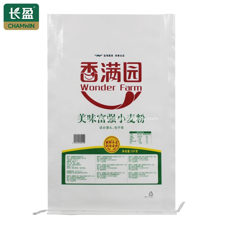 High quality 25kg woven rice sack manufacturer philippines packaging bag pp packing bags for rice and sugar