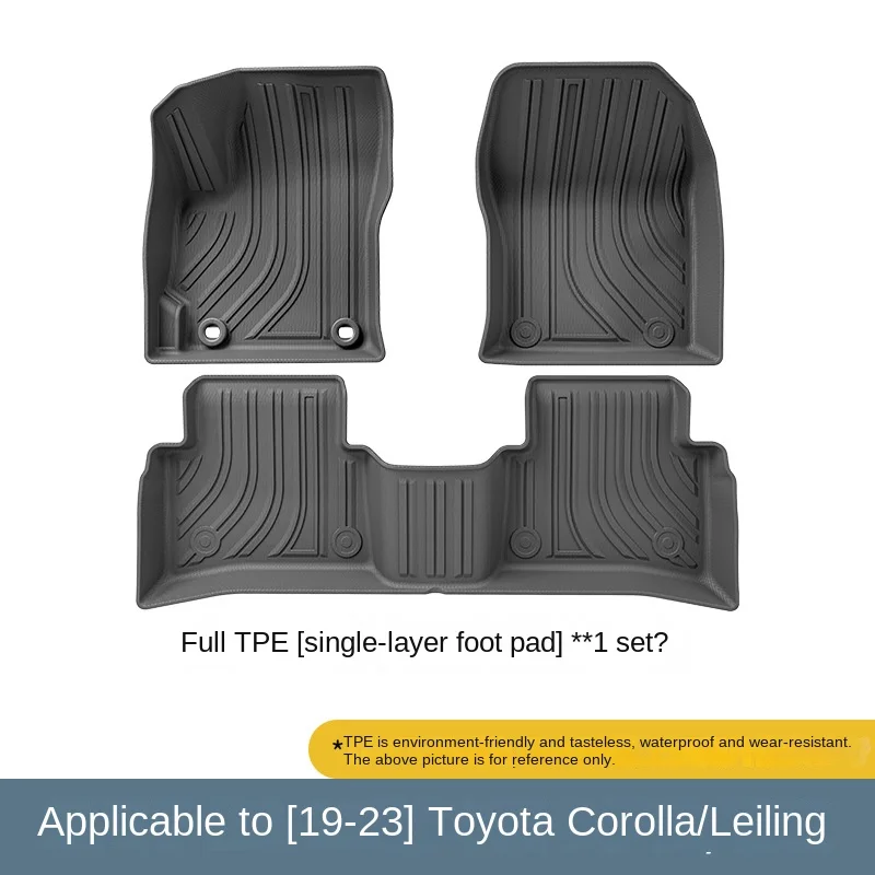 19-23 Toyota Corolla/Levin Car Floor Mats TPE Special Liner Set for Trunk Decor 3Pcs mats