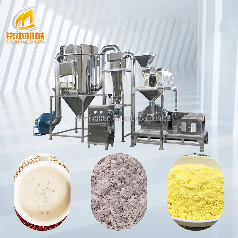 twin screw extruder pre gelatinized modified starch Production line