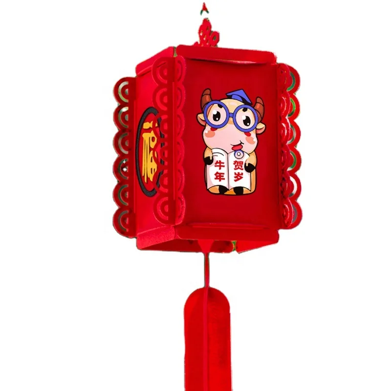 
Chinese New Year Spring Festival Decoration Year Of The OX Traditional Red Hanging Lantern Advertisement For Event Celebration 