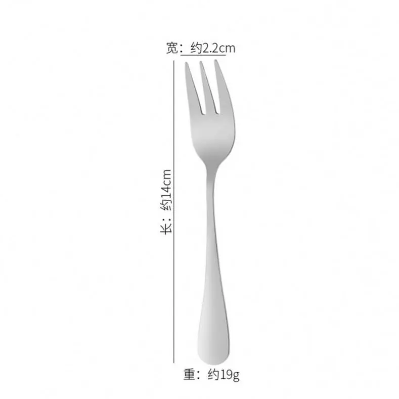 Wholesale Stainless Steel Comfortable Handle Fruit Fork Three-pronged Cake Dessert Fork