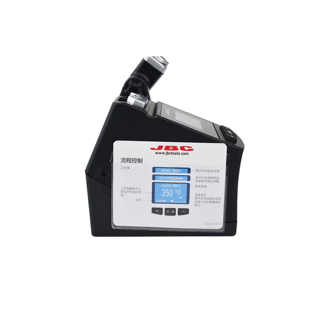  Оригинальная паяльная станция JBC CD-2BHQE 230 В для ноутбука