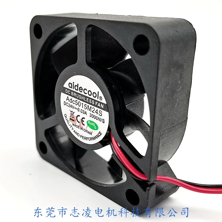 Aidecoolr 120mm DC Brushless Micro 5015 Cooler Fans 12V 12V 12038 Axial Fire Copper Cooler PTC Heater Element Car Lamp