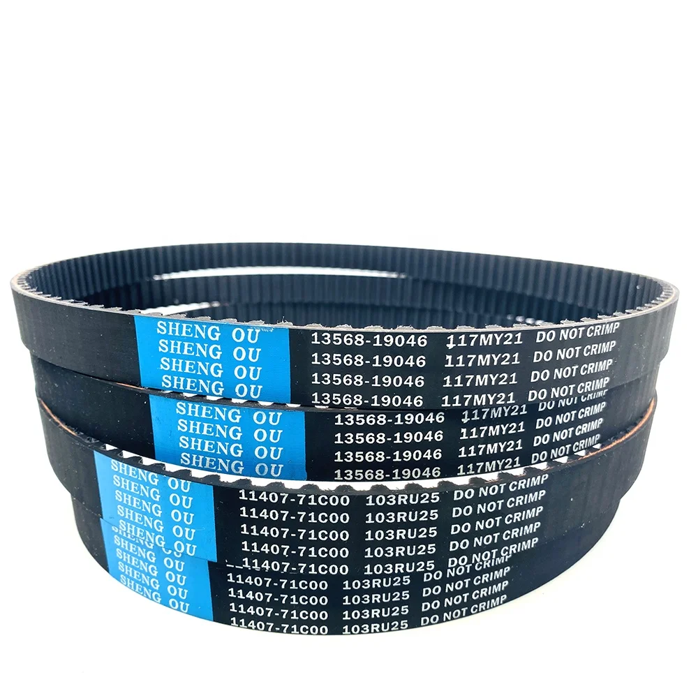 OEM Auto rubber belt mechanic v belt 109YU25 for cars