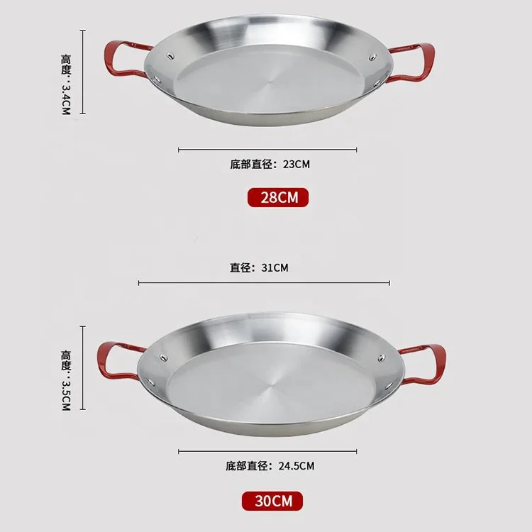 Silver red handle double ears non-magnetic thickened Spanish stainless steel seafood pan