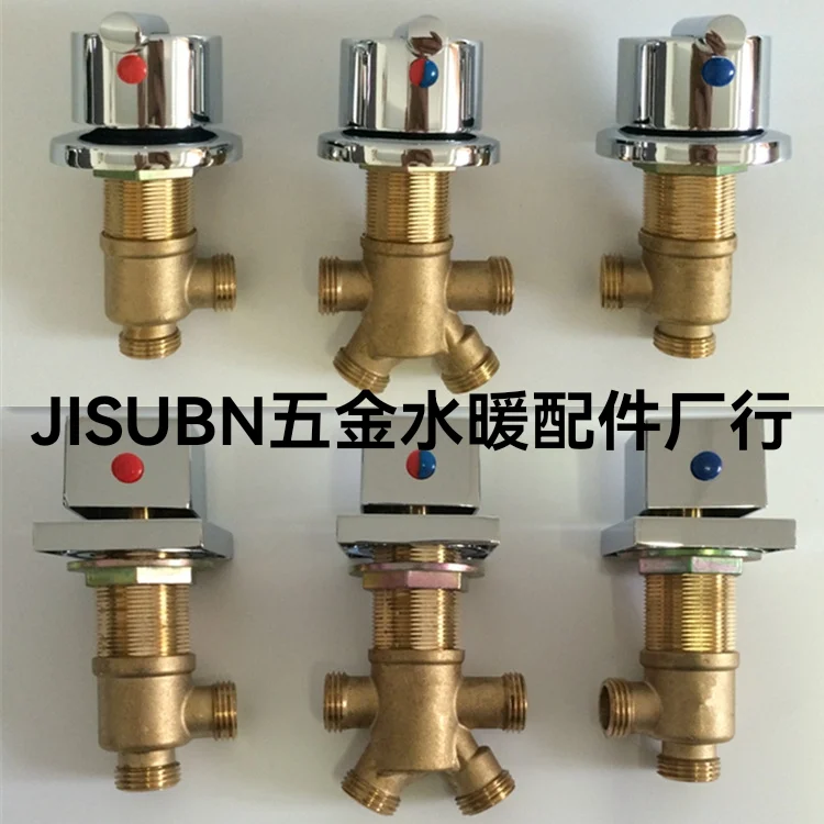 Copper Split Bathtub 4-Point Faucet Side Cylinder Type Hot and Cold Mixing Switch Water Distributor Bathtub Valve Adapter