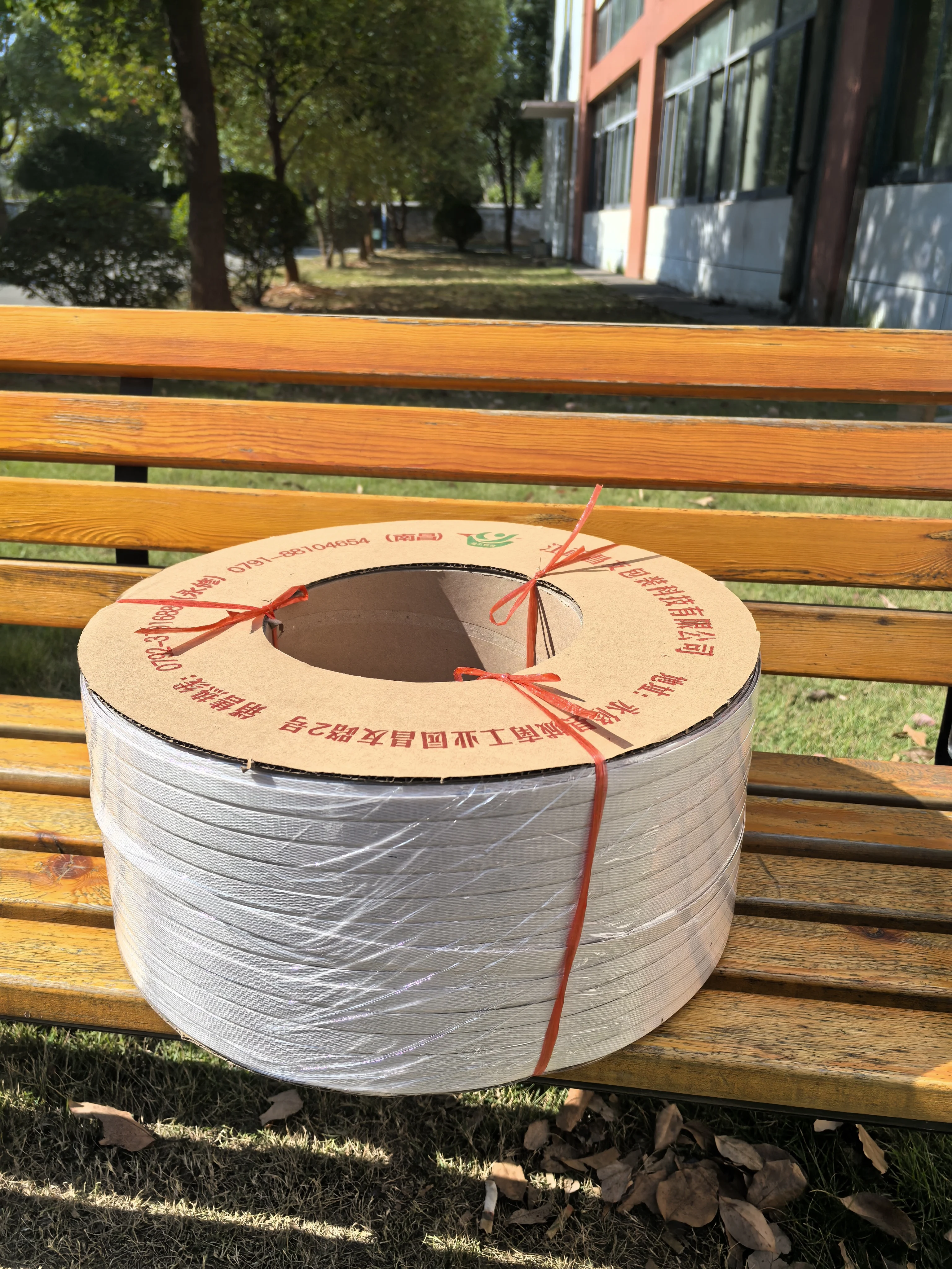 Industrial-Grade 3000m Long Plastic Strap PP Band Heavy-Duty, Strong, and Perfect for Secure Packaging Manual PP Strapping Band