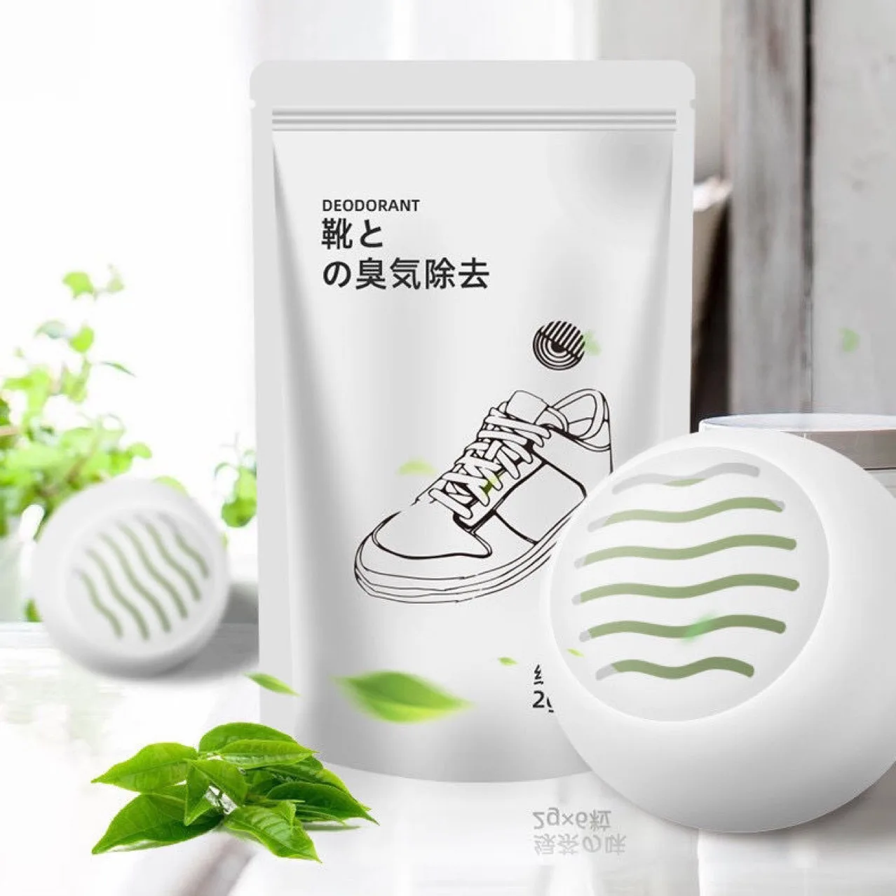 Home shoe cabinet, air freshener, indoor odor remover, shoes and socks shoes deodorizers odor eliminator