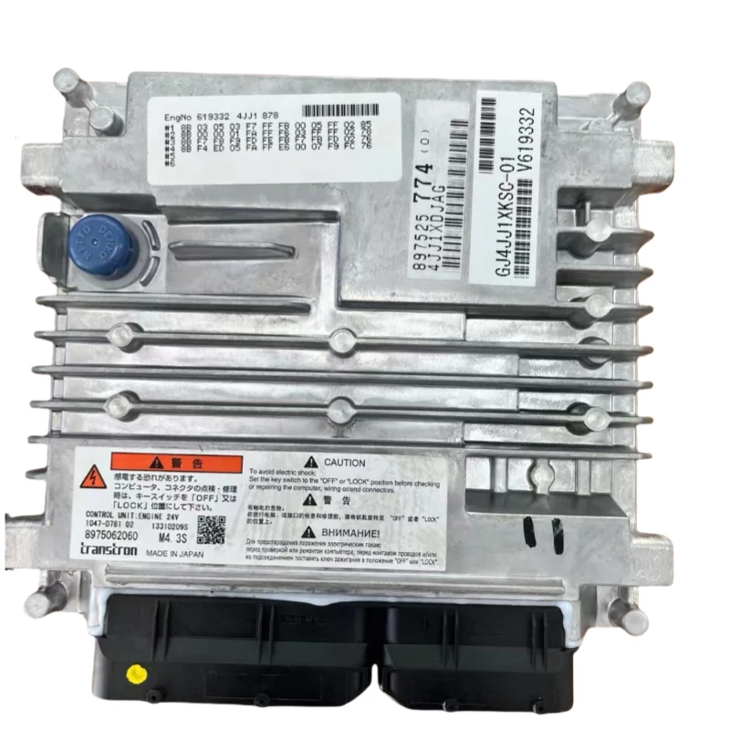 8975257740 8-97525774-0 для двигателя Isuzu 4JJ1 ECU контроллер экскаватора SH130-6C SY135 Запчасти
