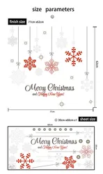 Merry Christmas White Red Snowflake Wall Sticker Creative Living Room Wallpaper Self Adhesive TV Background Decorative Decals
