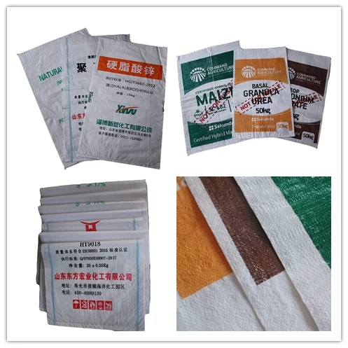 
Laminated PP Rice Bags of 50 kg pp woven bag pp sack for rice, flour ,wheat ,grain ,agriculture product ,fertilizer packing 
