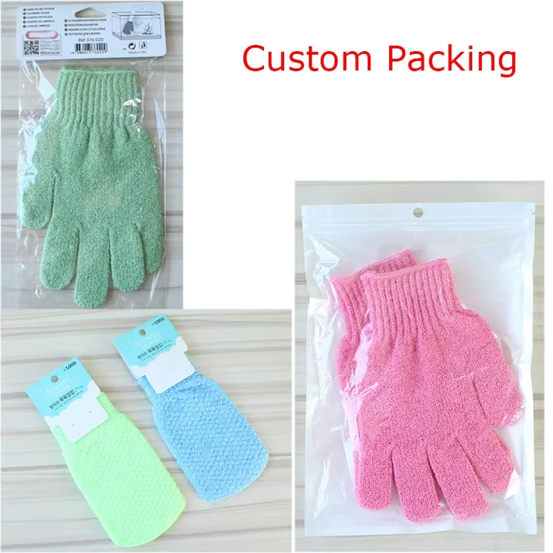 Распродажа детские перчатки для душа отшелушивающие мягкой кожи и улучшения кровообращения ванной многоцветные