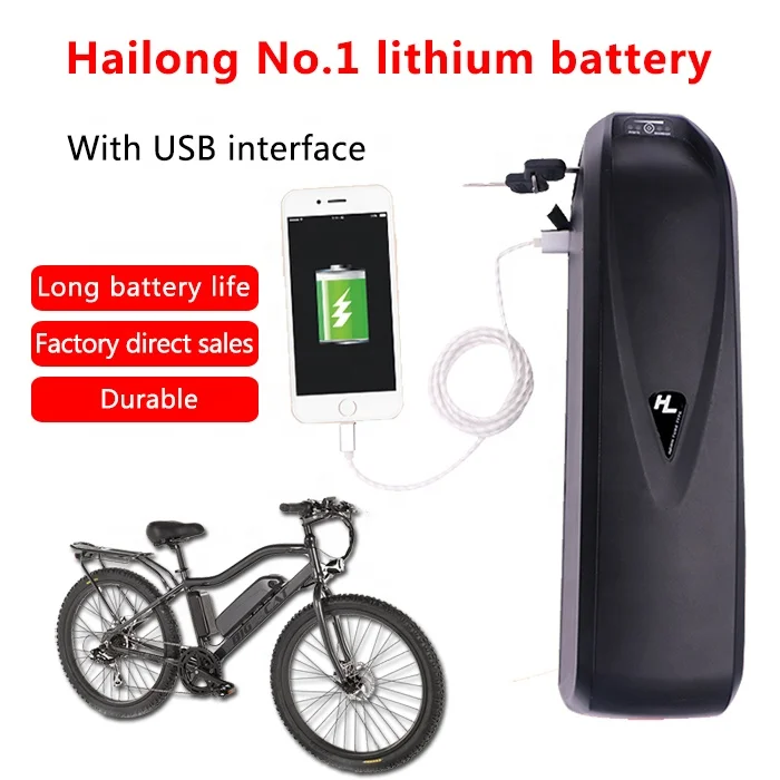 48v 15ah battery for electric bike hailong type 15ah 48v  deep cycle ebike battery hailong battery 48 v 15 ah