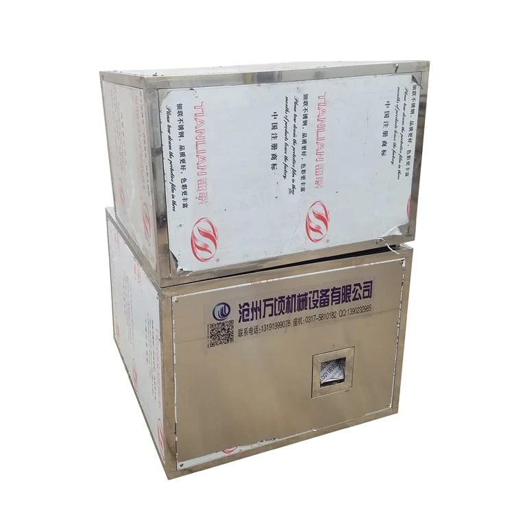 
Dry Dates Jujube Seed Pitting Fruit Kernel Removing Machine 