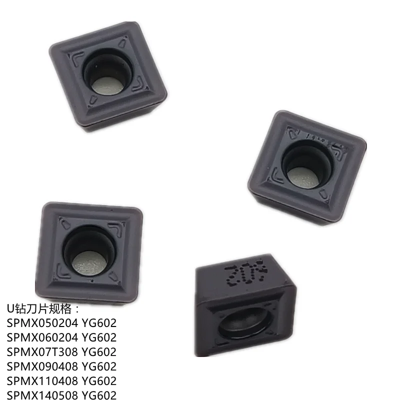 YG-1 SPMX CNC turning tool SPMX050204 SPMX060204 SPMX07T308 SPMX090408 SPMX110408 SPMX140512  YG602 U drill carbide inserts