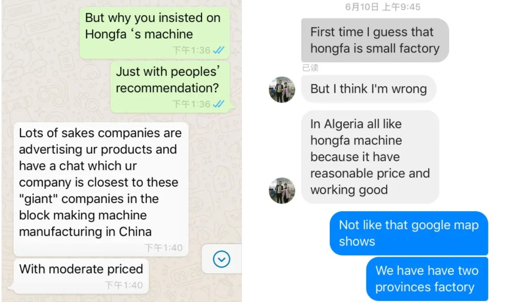 machine make block QT12-15 Brick making machine Semi Automatic Brick Machine