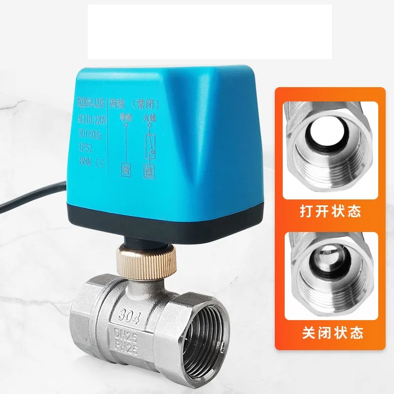 Электрические клапаны для снижения давления воды DC12V DC24V ss304 автоматический возвратный Электрический шаровой клапан