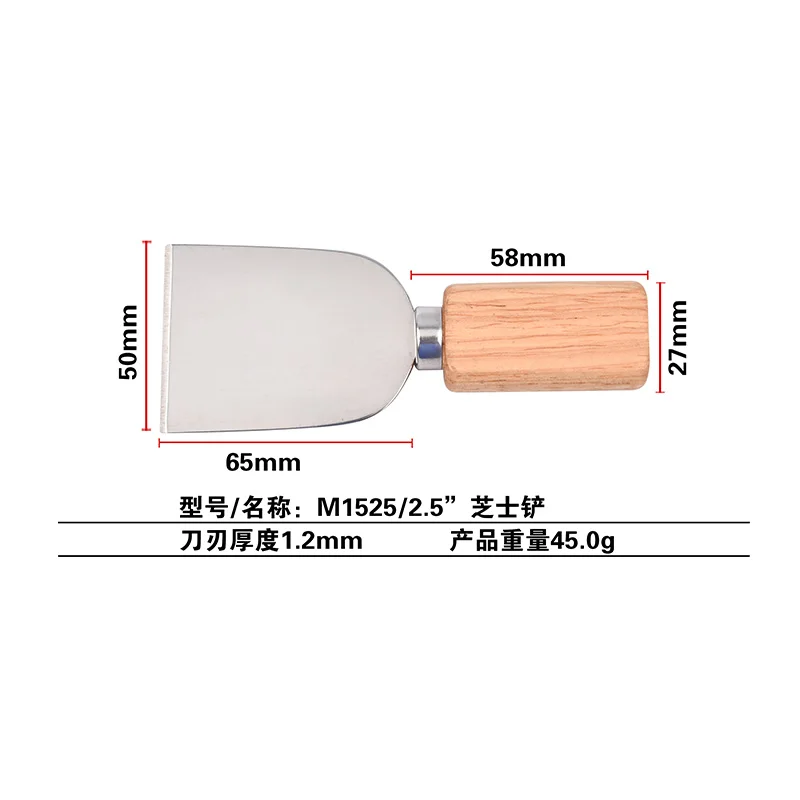 RUITAI New Style 4 Pieces Wooden Butter Cutter Cheese Knife Set Stainless Steel Cheese Slicer Cutter Fork Spreading Knife