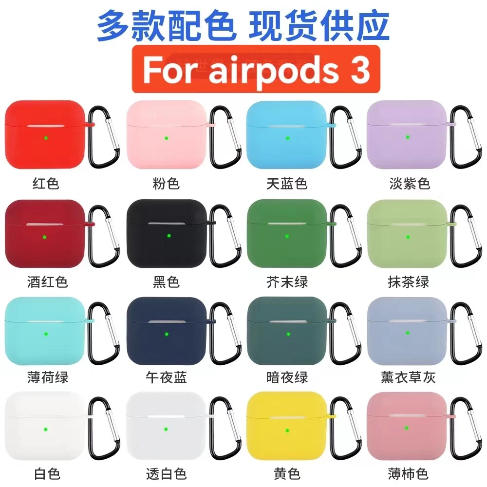 Best Quality Silicone For Airpodes Case Silicone For Airpod Case For Airpoder Cartoon Silicone Case