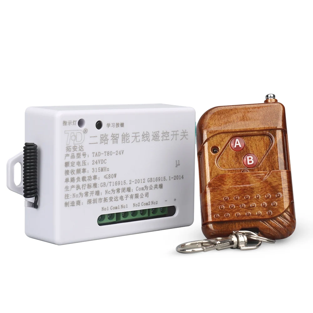 Smart remote control gate remote control garage door opener rf 433 mhz transmitter and receiver remote control switches