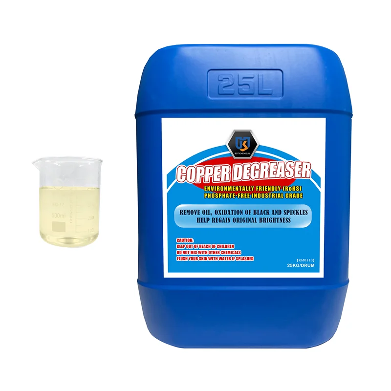 Быстрая доставка, профессиональный производитель, медный очиститель, обезжириватель масла