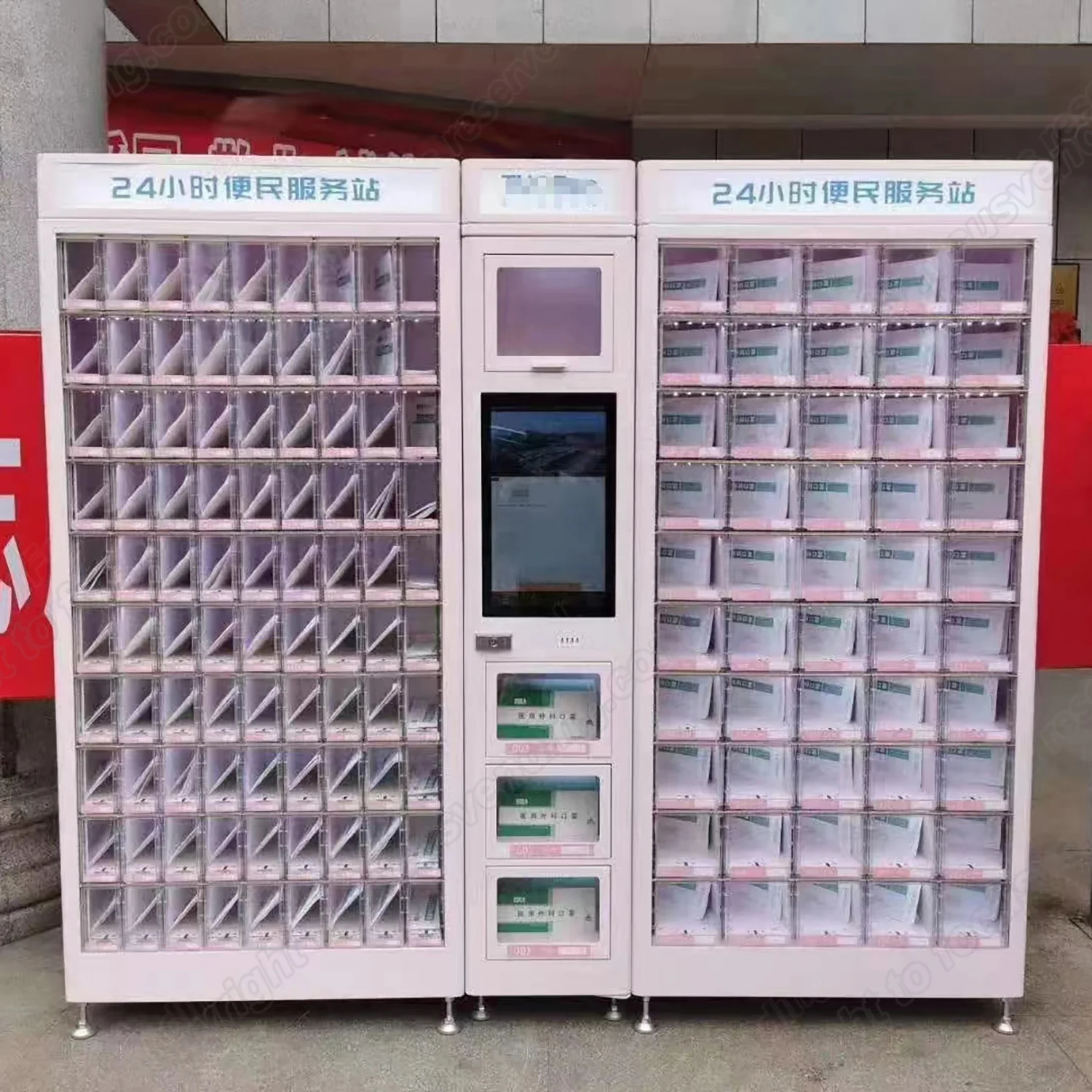 2023 Hot automatic convenience tea and coffee frozen food parcel locker vending machine