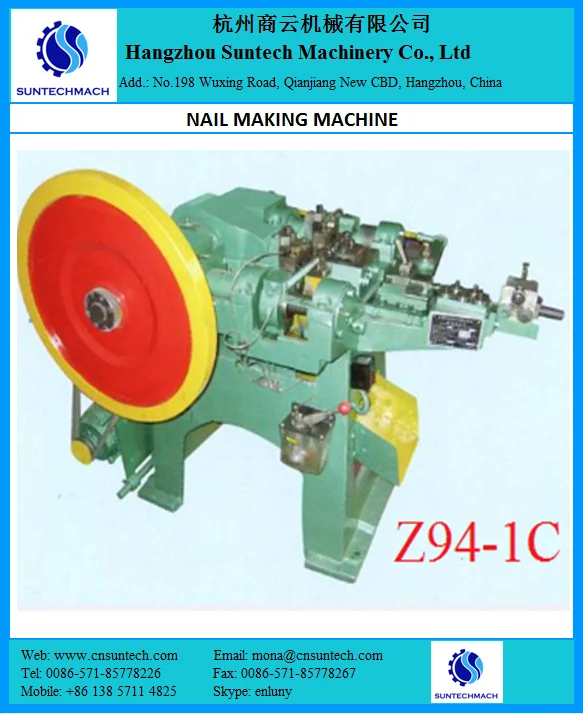 Making nail machine for wire steel manufacturer china