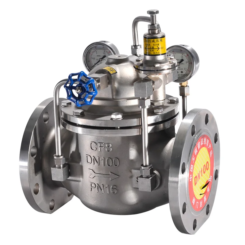 stainless steel 304 CF8 316 CF8M 200x   PN16  flange end  dn200  pressure reducing valve