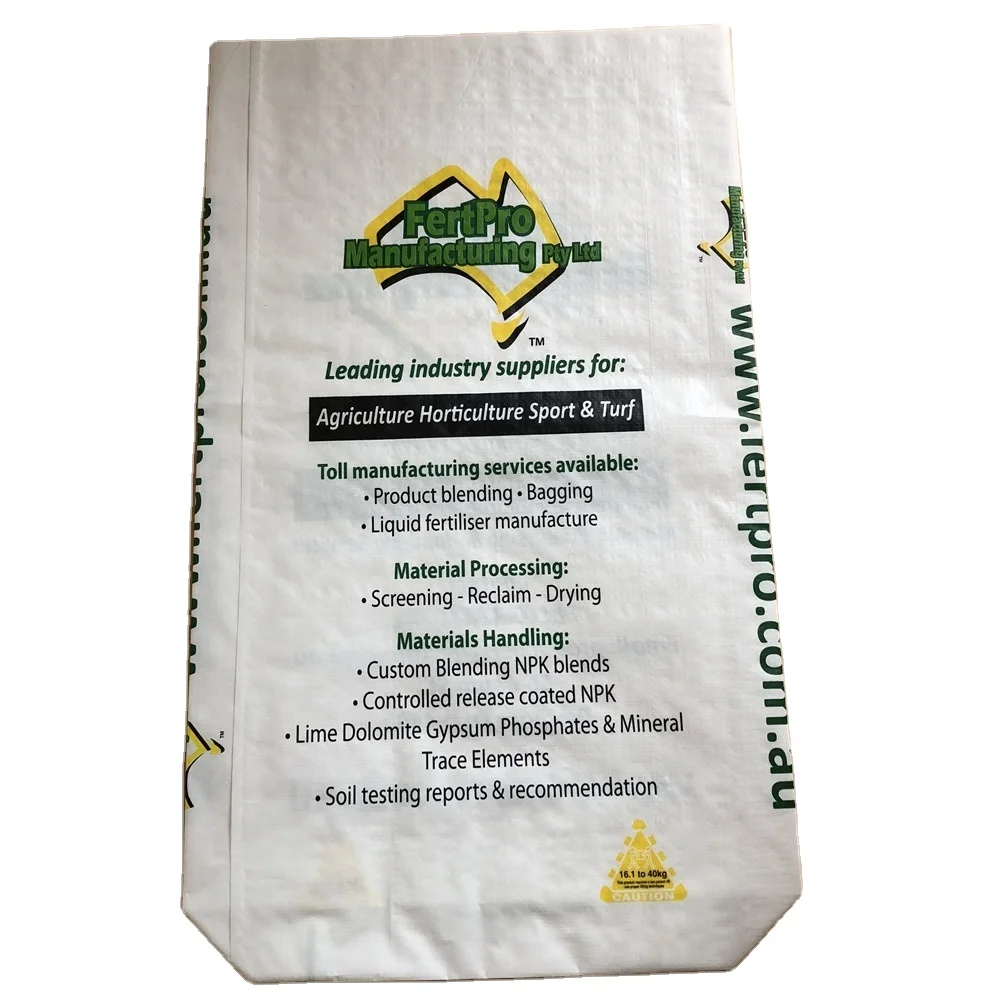 Упаковка для сельскохозяйственного садоводства